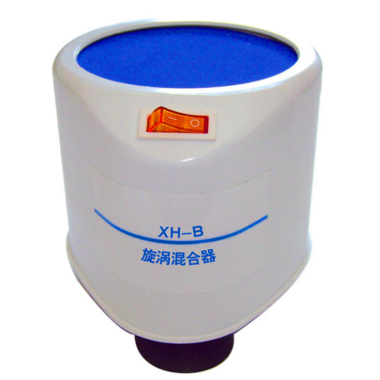 XH-B旋涡混合器