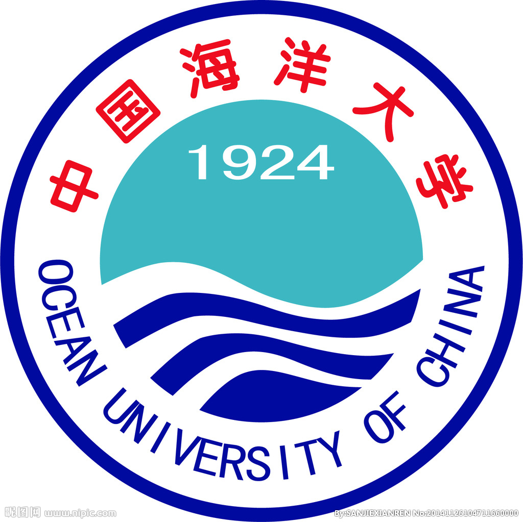 中国海洋大学