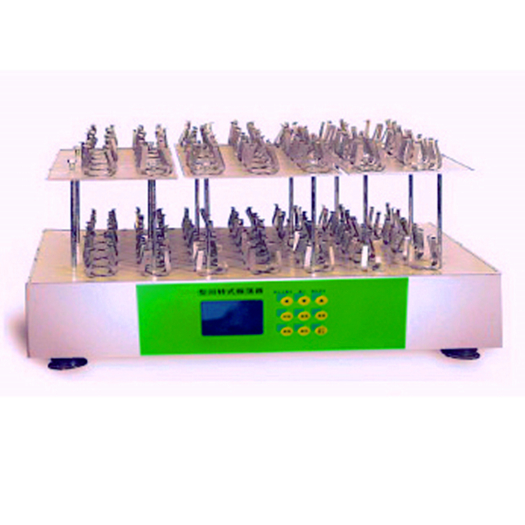 ELE-81敞开式摇床振荡器