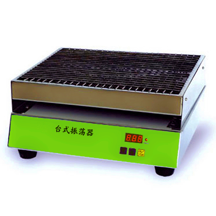 KS-2万能夹敞开式摇床康氏振荡器