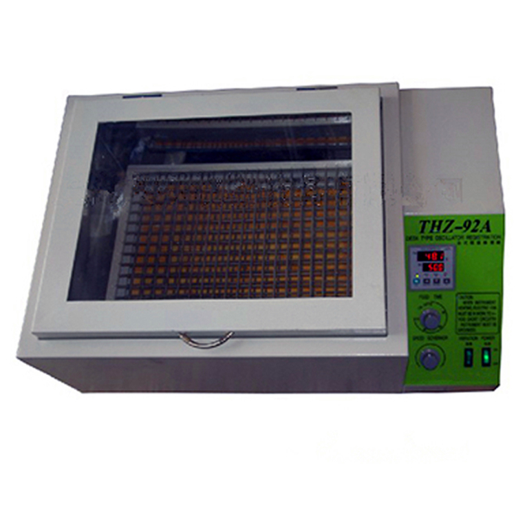 THZ-92A THZ-92B THZ-92C台式水浴恒温振荡器