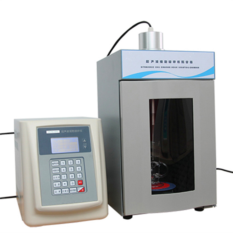 XN-1000Y液晶显示型超声波细胞粉碎机