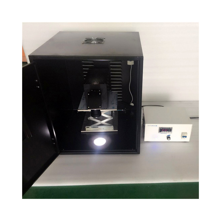 XDG-300氙灯光源