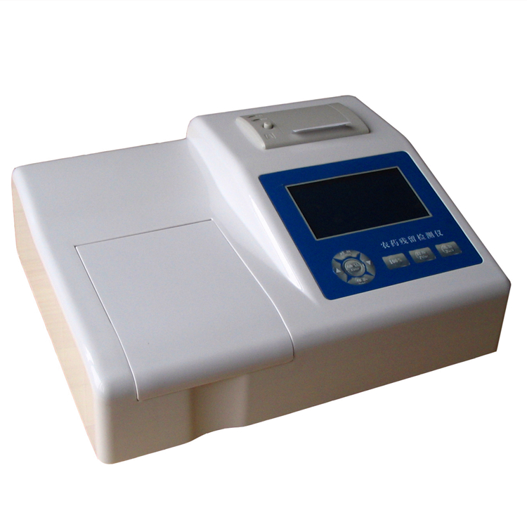BS-2010 农药残留检测仪