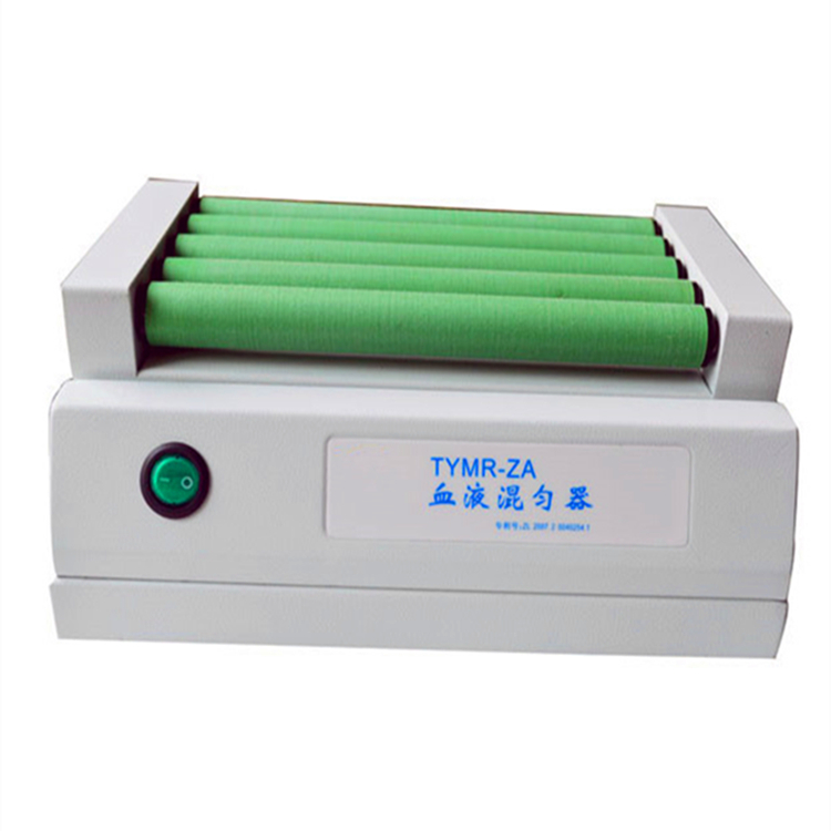 TYMR-ZA便携式五滚血液混匀器